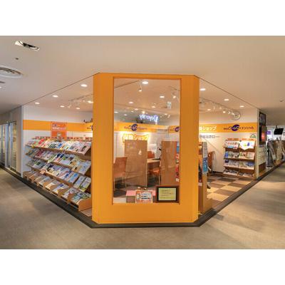 ほけんの翼 東急プラザ蒲田店 店舗外観