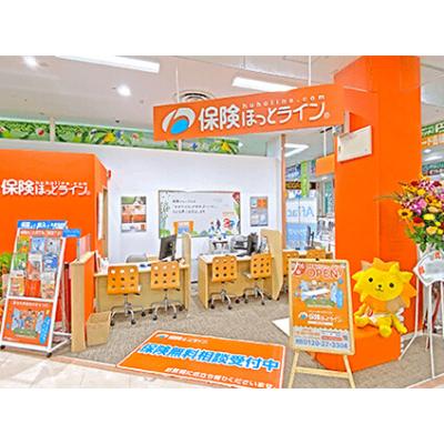 保険ほっとライン 豊田元町店 店舗外観
