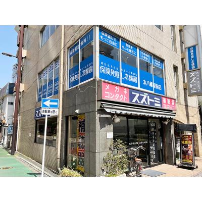 保険見直し本舗 本八幡駅前店 店舗外観
