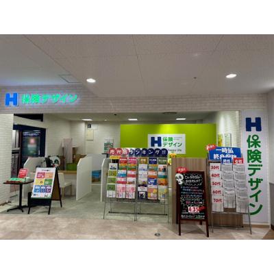 保険デザイン そよら古川橋駅前店 店舗外観