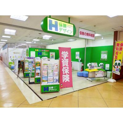 保険デザイン ダイエー桂南店 店舗外観