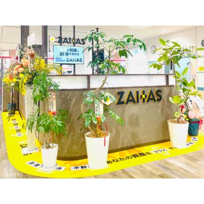 ZAITAS イオン北谷店 店舗外観