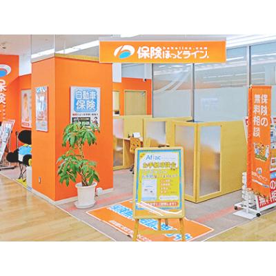 保険ほっとライン サミット馬込沢駅前店 店舗外観