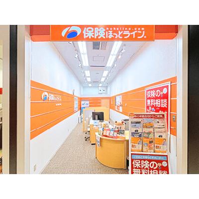 保険ほっとライン ポンテポルタ千住店 店舗外観
