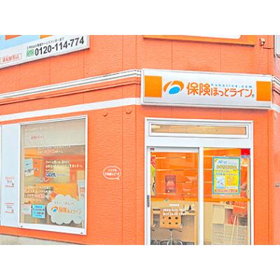 保険ほっとライン 浦和駅前店 店舗外観