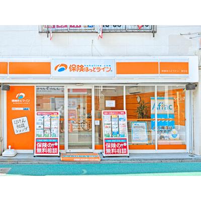 保険ほっとライン 経堂店 店舗外観