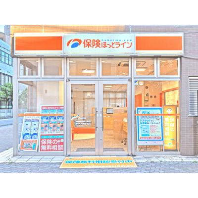 保険ほっとライン 溝の口店 店舗外観
