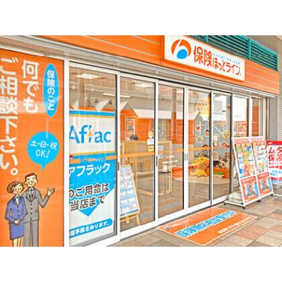 保険ほっとライン アクタ西宮店 店舗外観
