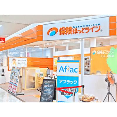 保険ほっとライン アスティ猪子石店 店舗外観