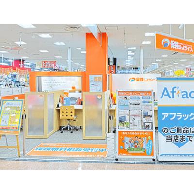 保険ほっとライン アピタ木曽川店 店舗外観