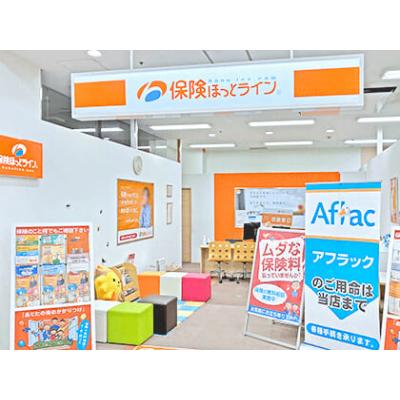 保険ほっとライン イオンジェームス山店 店舗外観
