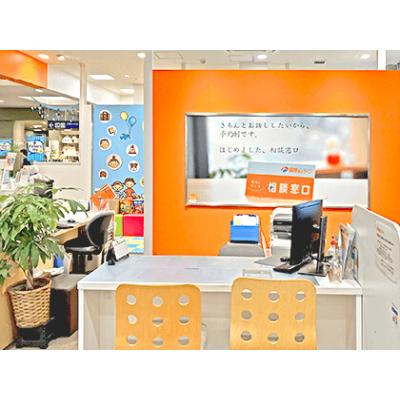 保険ほっとライン イオンタウン豊中緑丘店 相談スペース