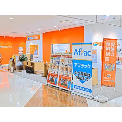保険ほっとライン イオン八事店 店舗外観