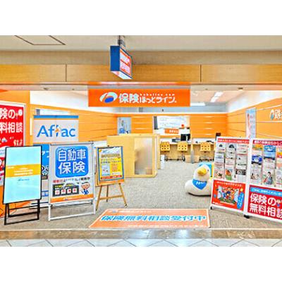保険ほっとライン ウエステ垂水店 店舗外観
