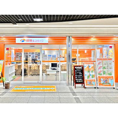 保険ほっとライン デュオこうべ店 店舗外観