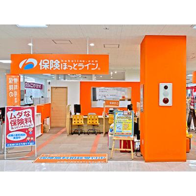 保険ほっとライン ドミー瀬戸菱野店 店舗外観