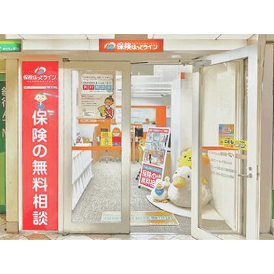 保険ほっとライン なんばウォーク店 店舗外観