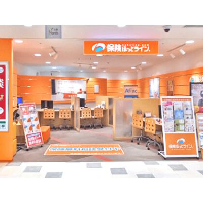 保険ほっとライン パラディ学園前店 店舗外観