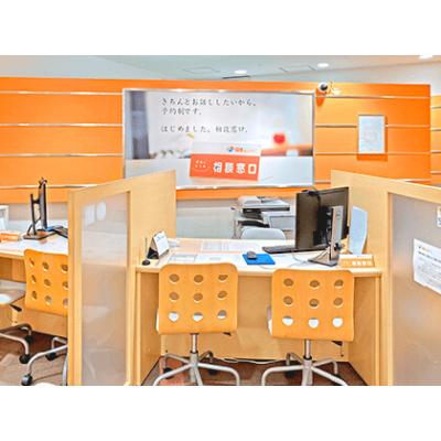 保険ほっとライン パラディ学園前店 相談スペース