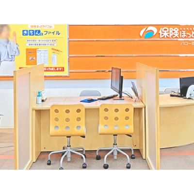 保険ほっとライン バロー羽島インター店 相談スペース