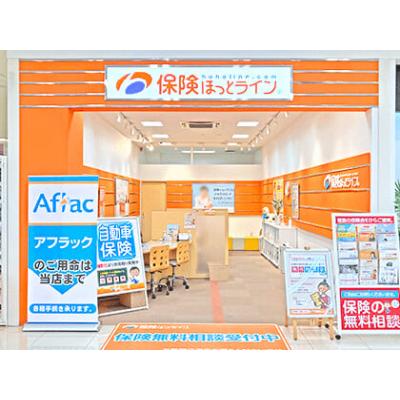 保険ほっとライン バロー大津店 店舗外観