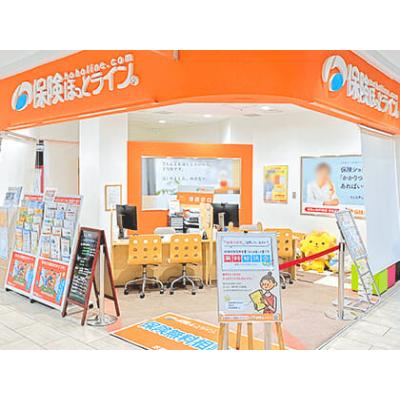 保険ほっとライン ピアゴ植田店 店舗外観
