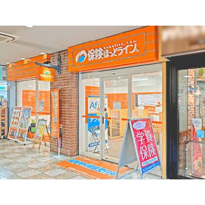保険ほっとライン フェスタ立花店 店舗外観