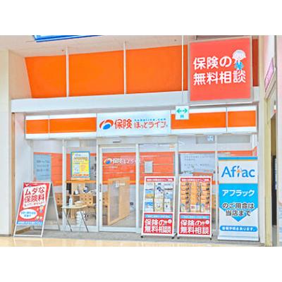 保険ほっとライン メッツ大曽根店 店舗外観