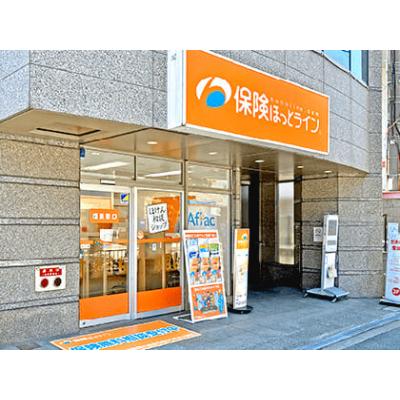 保険ほっとライン 茨木店 店舗外観