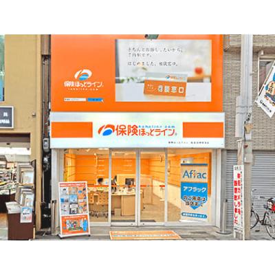 保険ほっとライン 阪急高槻駅前店 店舗外観