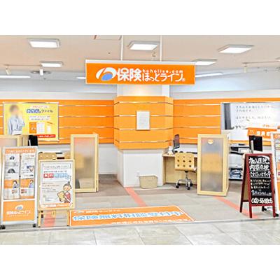 保険ほっとライン 西友岡崎店 店舗外観