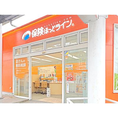 保険ほっとライン 平針駅前店 店舗外観