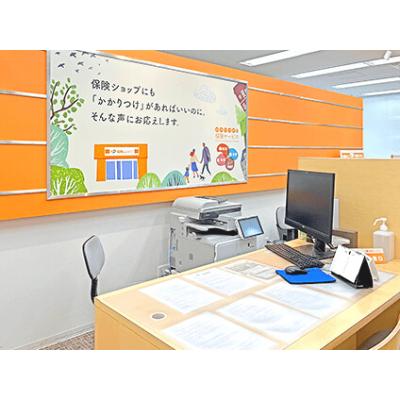保険ほっとライン 平針駅前店 相談スペース