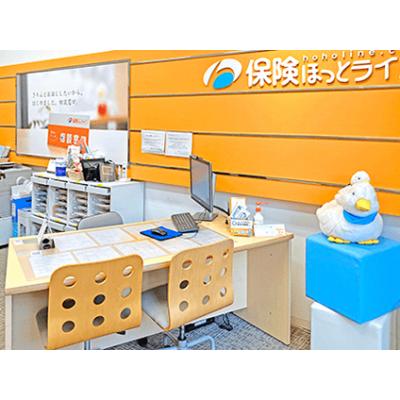 保険ほっとライン あおば白楽店 相談スペース