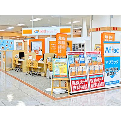 保険ほっとライン イオン小牧店 店舗外観