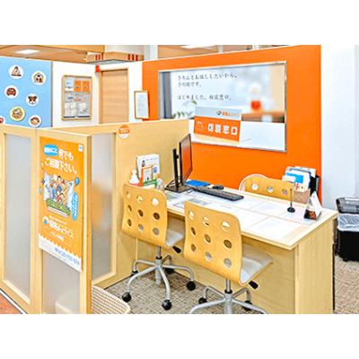 保険ほっとライン イオン小牧店 相談スペース