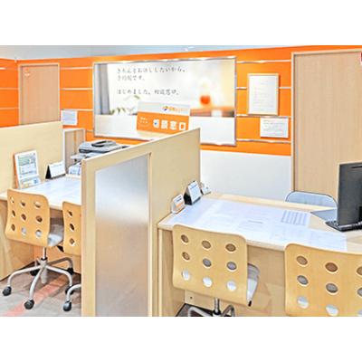 保険ほっとライン ラクト山科店 相談スペース
