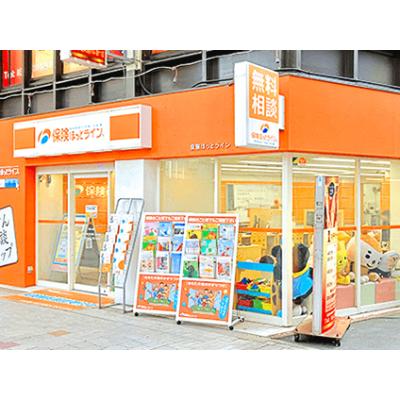 保険ほっとライン 阿佐ヶ谷店 店舗外観