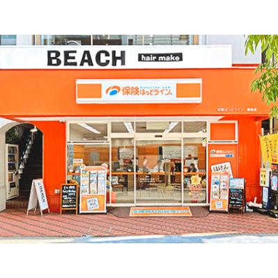 保険ほっとライン 綱島店 店舗外観