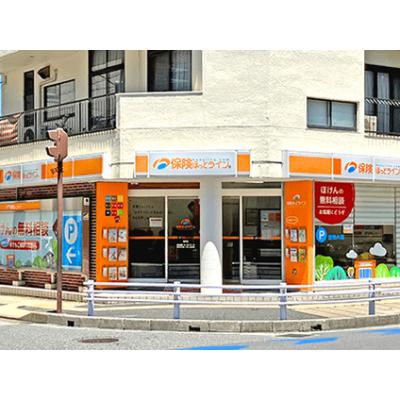 保険ほっとライン 松戸店 店舗外観