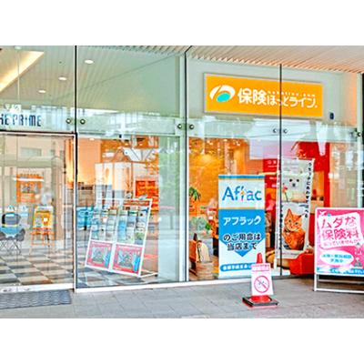 保険ほっとライン 成増プライム店 店舗外観