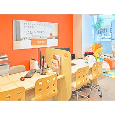 保険ほっとライン 成増プライム店 相談スペース