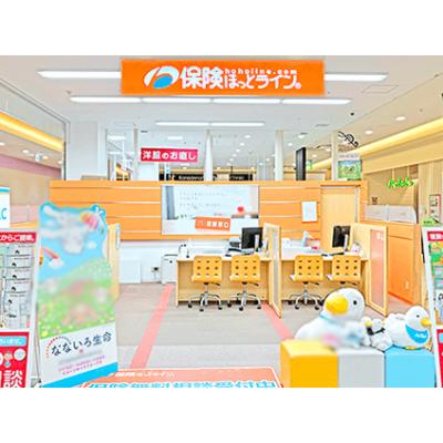 保険ほっとライン 津田沼奏の杜フォルテ店 店舗外観