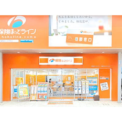 保険ほっとライン 武蔵小山パルム店 店舗外観