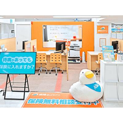 保険ほっとライン 千葉駅前店 店舗外観
