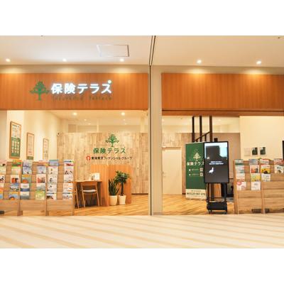 保険テラス エミテラス所沢店 店舗外観