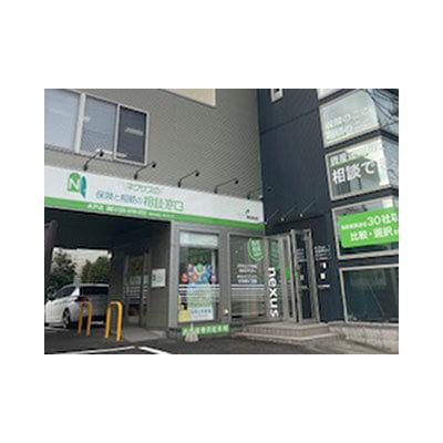 保険と相続の相談窓口 水戸店 店舗外観