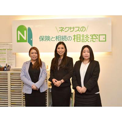 鹿嶋市‐保険の相談窓口｜国内最大級の保険の相談予約サイト