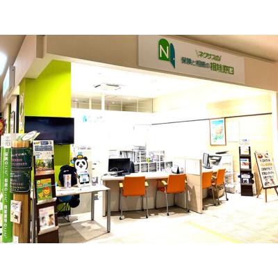 保険と相続の相談窓口 イオンタウン成田富里店 店舗外観