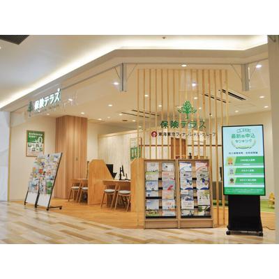 保険テラス モリーブ守山店 店舗外観